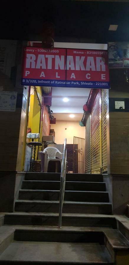 Ratnakar Palace Hotel Varanasi Exterior photo